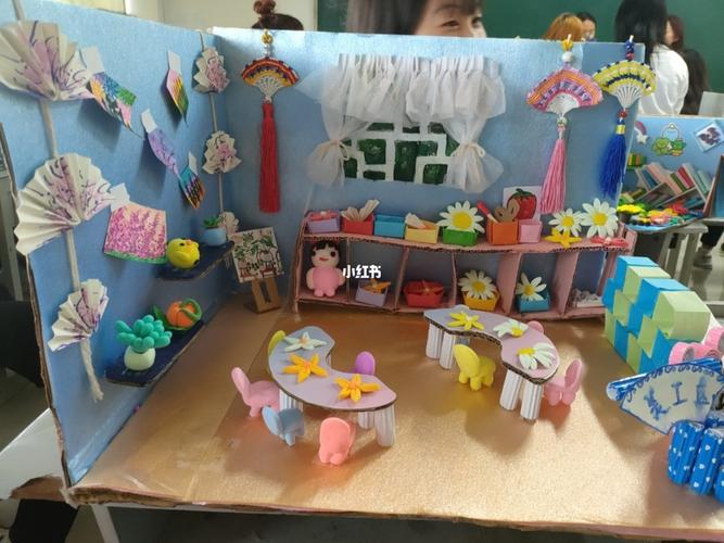 区角活动 #手工区角_手工制作_兴趣爱好_益智玩具