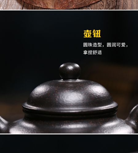 热卖徐保国 正宗宜兴紫砂壶 名家纯全手工容天壶 原矿黑金砂茶壶茶具
