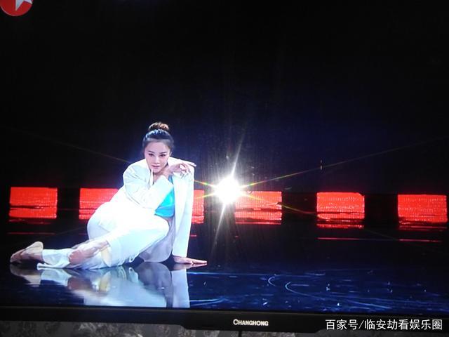 王家鑫