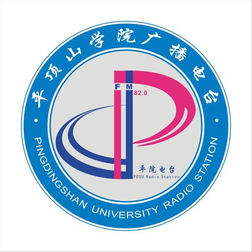 与平顶山学院校报,平顶山学院电视台共同构成了平顶山