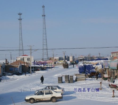 黑龙江省绥化市:〈兰西县简介〉
