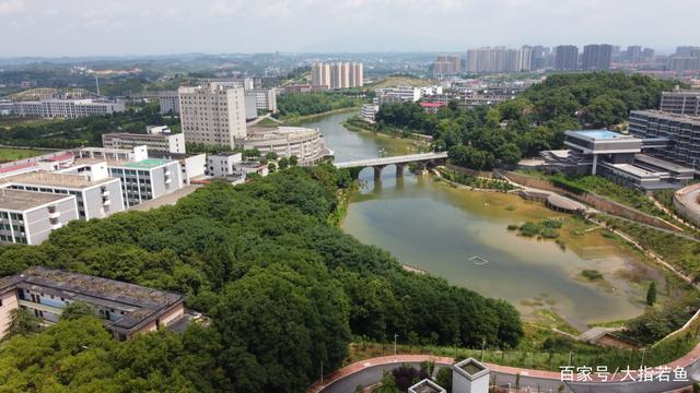 航拍邵阳学院七里坪校区