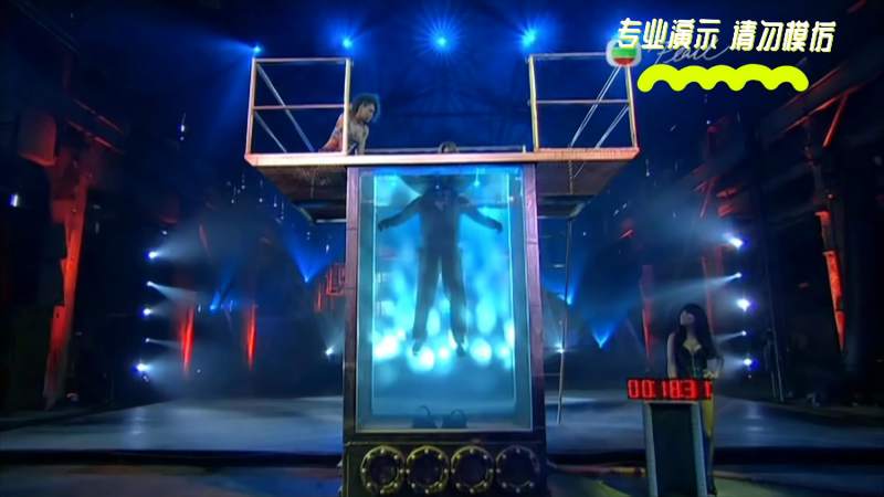 魔术揭秘水箱逃生水箱内的憋气挑战