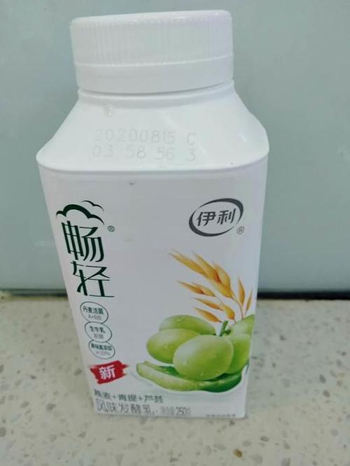 伊利畅轻燕麦 青提 芦荟250g仅限香樟苑门店配送