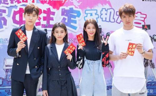 《双世宠妃》时隔一年,梁洁邢昭林新剧再续前缘,说什么都要追了