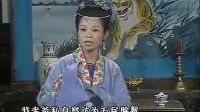 庐剧《罗兰王子》3 魏小波 王小兰 汪莉 季一宏 马小梅 杨大玲-娱乐