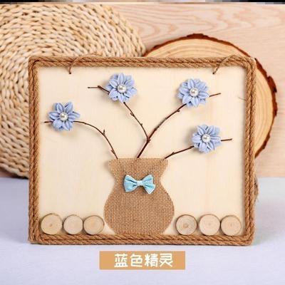 手工教程木制品工艺品相框幼儿园木头木艺手工制制作手工创意粘贴类