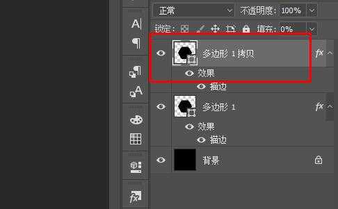 图中白线怎么操作 ps能做吗?