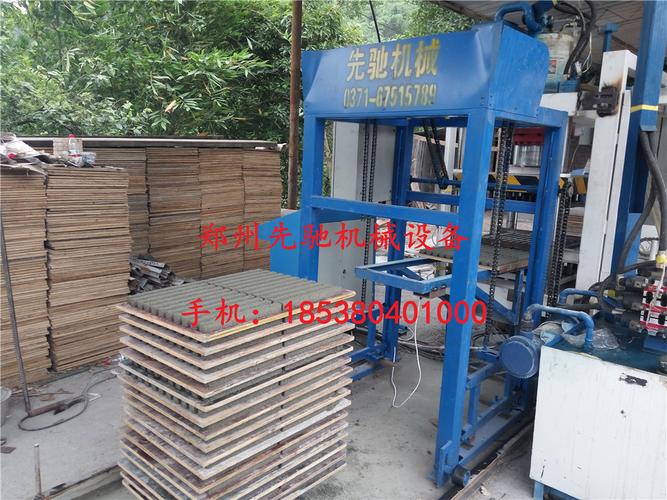 厂家直销:液压免烧砖机 水泥制砖机 小型打砖机设备