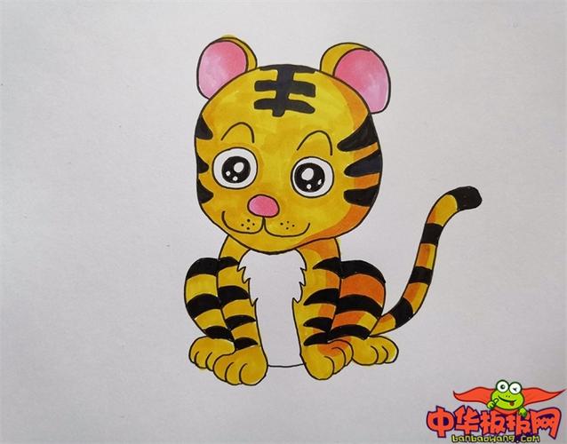 一步一步教我画老虎