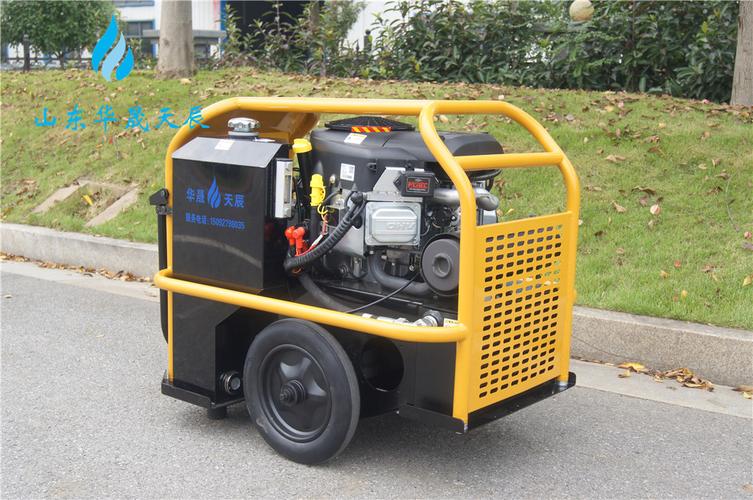 27马力双回路液压动力站 液压渣浆泵抽水视频