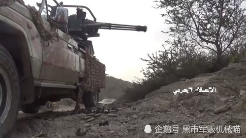 改装车技术哪家强也门游击队史上最猛加特林皮卡碾压沙特土豪军