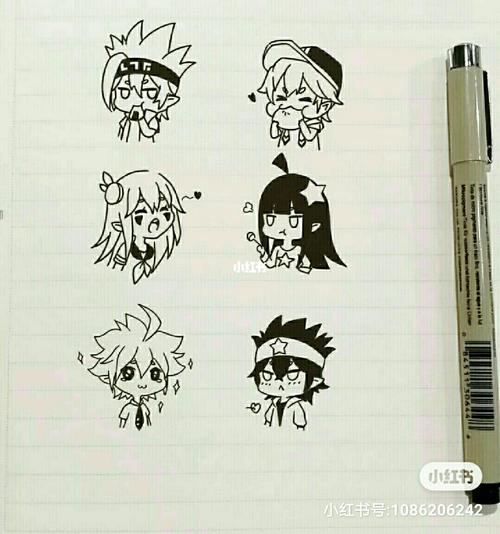 一组凹凸世界简笔画,祝大家寒假快乐!