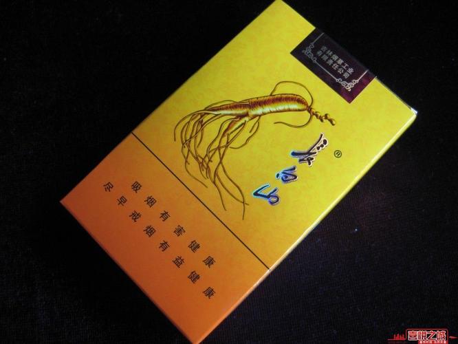 北京哪里有卖长白山人参烟的黄盒的我在大兴西红门有没有离得进的.