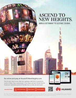 华为终端全球零售营销部部长李光表示,"ascend to new heights"大型