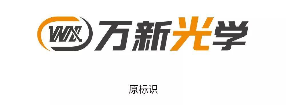 【聊聊2018】 那些换了logo的品牌