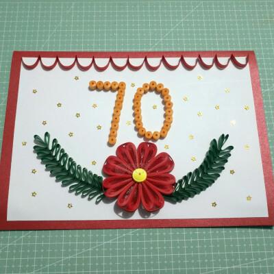 国庆衍纸纸艺手工