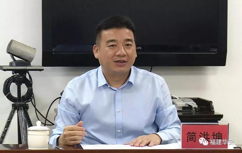 给力县长简洪坤到县交通运输局调研