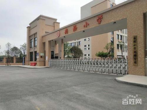 炎帝广场五桥西 尚格小学 尚格名城 精装三房 户型