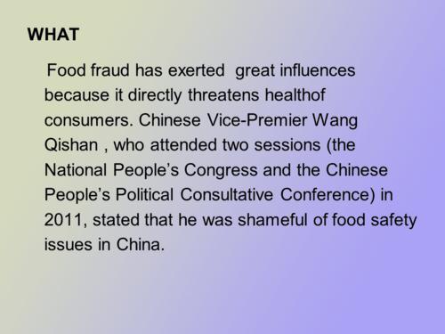 食品安全英语