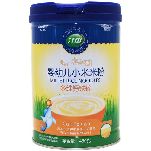 2送1江中小米米粉婴幼儿宝宝辅食原味钙铁锌胡萝卜护畅460克/罐