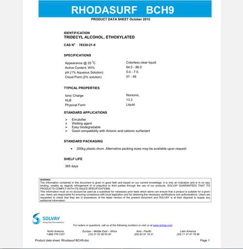 广东现货供应 索尔维bch9脂肪醇聚氧乙烯醚,索尔维一级代理