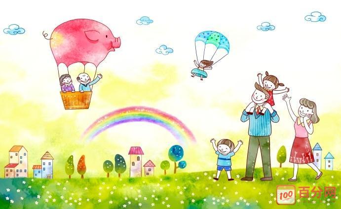 理想和信念的绘画图片