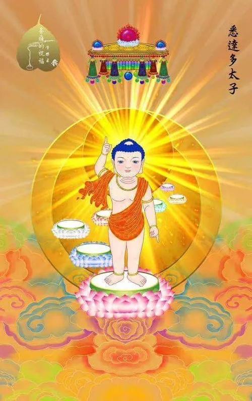 《东京梦华录》:"四月八日佛生日,十大禅院各有浴佛斋会,煎香药糖水相