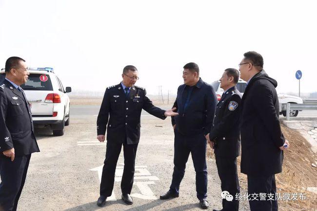 绥化交警支队副支队长曹文玉深入明水青冈兰西开展道路交通安全隐患