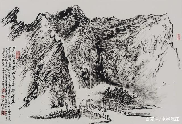 国画家|穆家善焦墨山水画