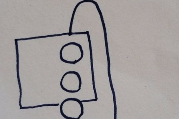 3,在右侧的圆圈下面开始画一个长方形.