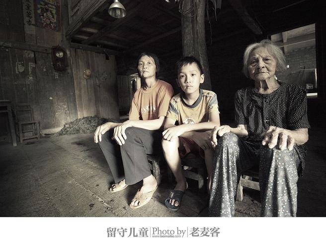 图片说话:关注农村留守儿童|摄影|人文/纪实摄影|laomaike - 原创作品
