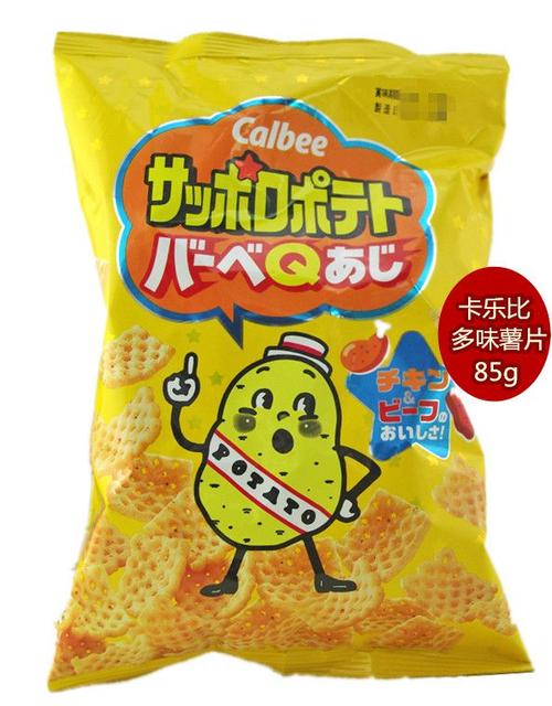 日本进口零食 原装正品 卡乐比多味薯片calbee 野菜肉汤味85g现货