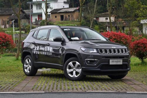 2019款jeep指南者外观