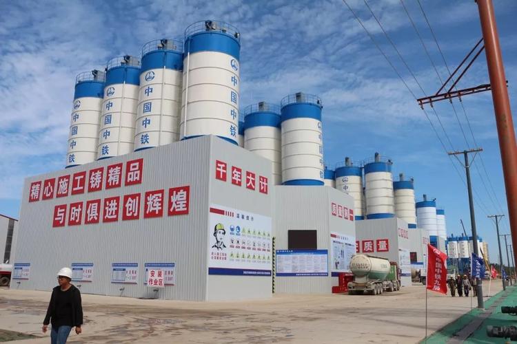 千年大计丨助建大美雄安,揭秘三一搅拌站极限安装故事