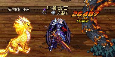 dnf红眼测试ss天魔斩不同属强情况下的附加伤害