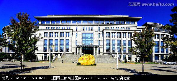  p> a href="#">哈尔滨工程大学 /a>动力与能源工程学院(college of