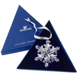 > 产品展示 > 收藏绝版swarovski施华洛世奇雪花