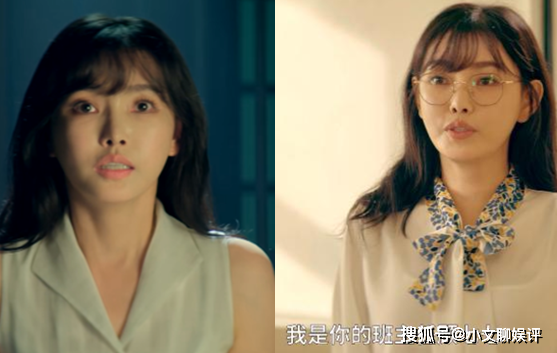 《新逃学威龙》结局的图案是什么意思?顾七七的纹身代表什么