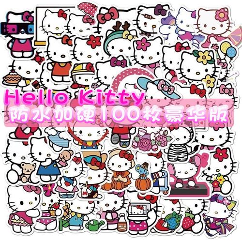 hello kitty 可爱,hello kitty 可爱 头像 可爱贴纸 hello kitty卡通少女心学生素材手账手机壳
