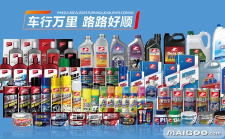 知名汽车美容养护用品品牌,专注于汽车养护用品研发,生产,销售,服务于