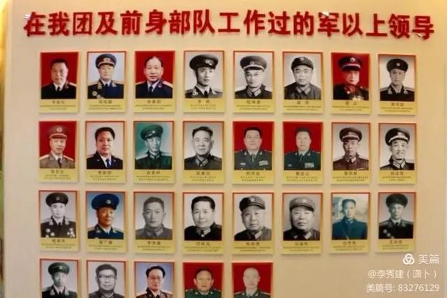 坦克六师记忆 | 坦克21团诞生记|装甲兵|骑兵|机动|团
