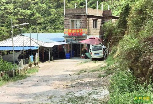 鹤山市古劳茶山松峰轩景区旅游攻略 之景点1(1/共1页)