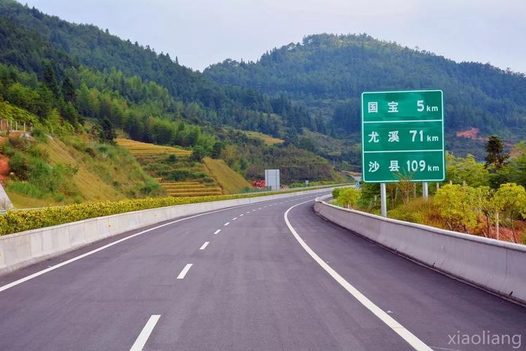 厦沙高速德化段:一路走来全是景!