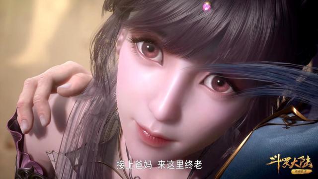 斗罗大陆樱花动漫在线免费观看全1169集全1080p高清中字樱花动漫