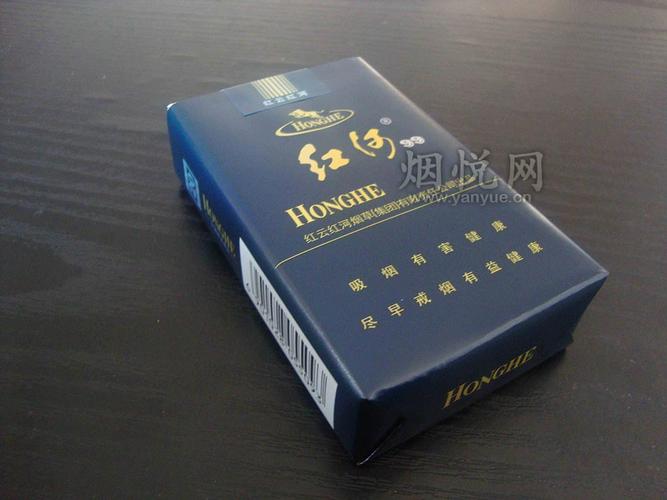 各位,北京哪有卖这种烟的   红河(软99)