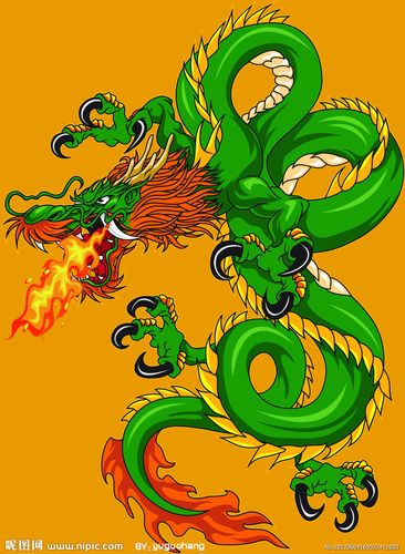卡通喷火龙图片