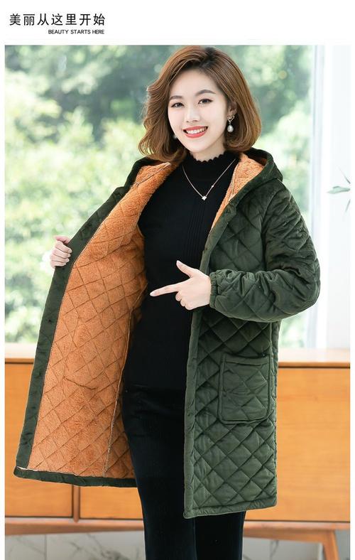 虎年新款魏思琪加绒保暖罩衣女冬季加厚加长款长袖棉衣连帽女护衣外套