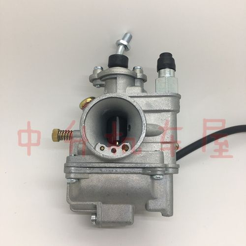 适用雅马哈摩托车配件jym110ae8福发f8化油器总成摩托车化油器