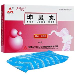 a:坤灵丸国内有天士力,特美仙,蝴蝶迷,蜜蜂,雪缘等牌子,治疗效果上